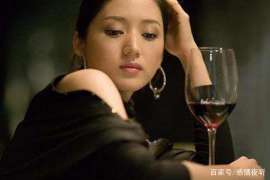 个人婚姻挽回咨询服务费用 个人婚姻挽回咨询服务费用